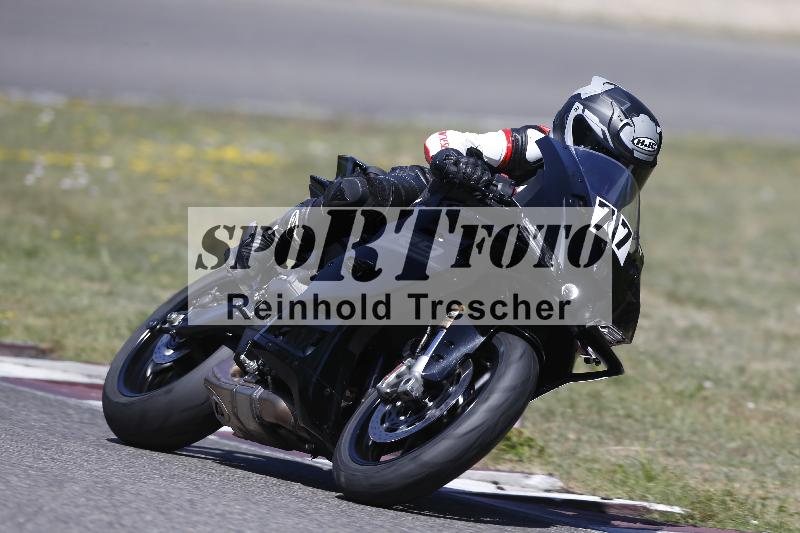 /35 07.08.2026  Discover the Bike ADR/Bike 2 gelb/77